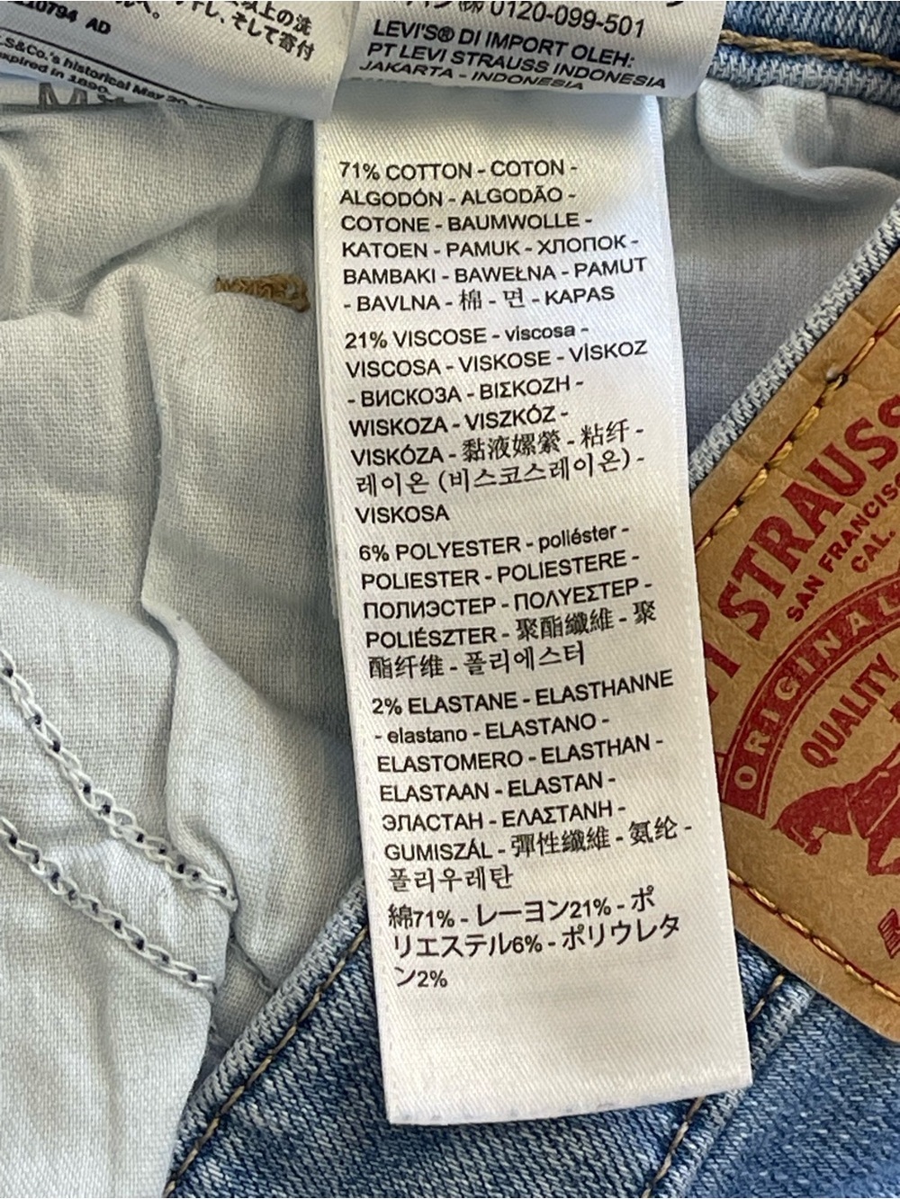 Levi’s 725 High Rise Bootcut Jeans Light Wash Stretch Women’s W32 L32 - Picture 14 of 14